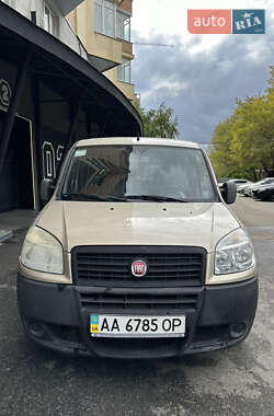 Минивэн Fiat Doblo 2015 в 
