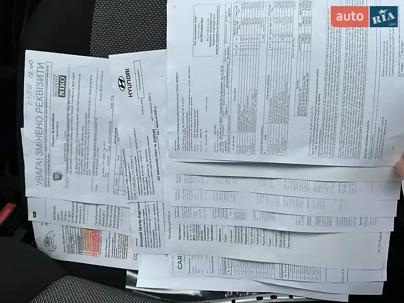 Грузовой фургон Fiat Doblo 2017 в Киеве документ