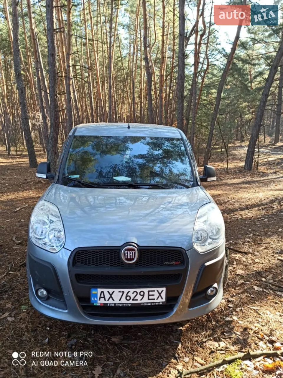 2014 Fiat Doblo - мініатюра 9