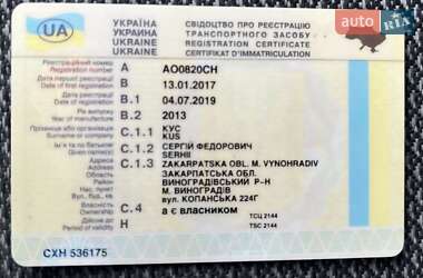 Вантажний фургон Fiat Doblo 2013 в 