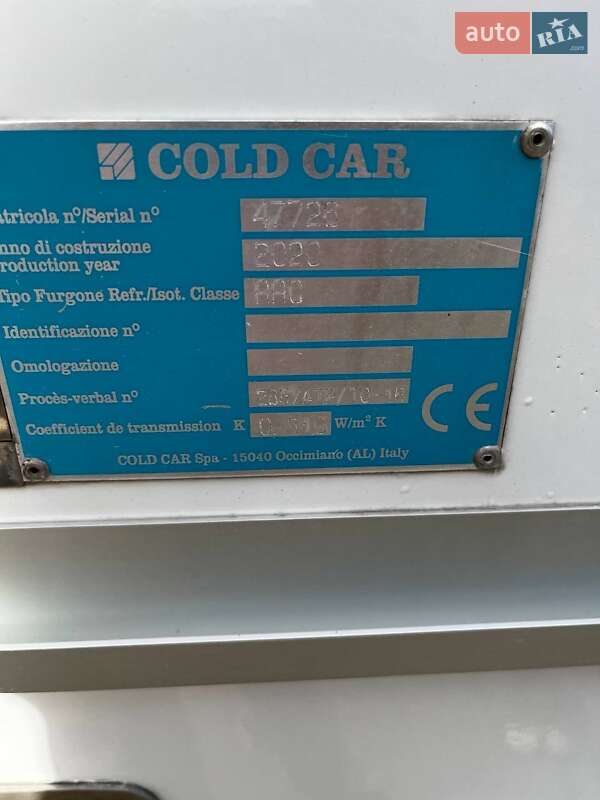 Рефрижератор Fiat Doblo 2020 в Тернополі фото 13 Рефрижератор Fiat Doblo 2020 в Тернополі