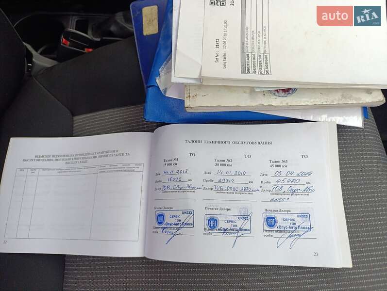 Минивэн Fiat Doblo 2018 в Староконстантинове