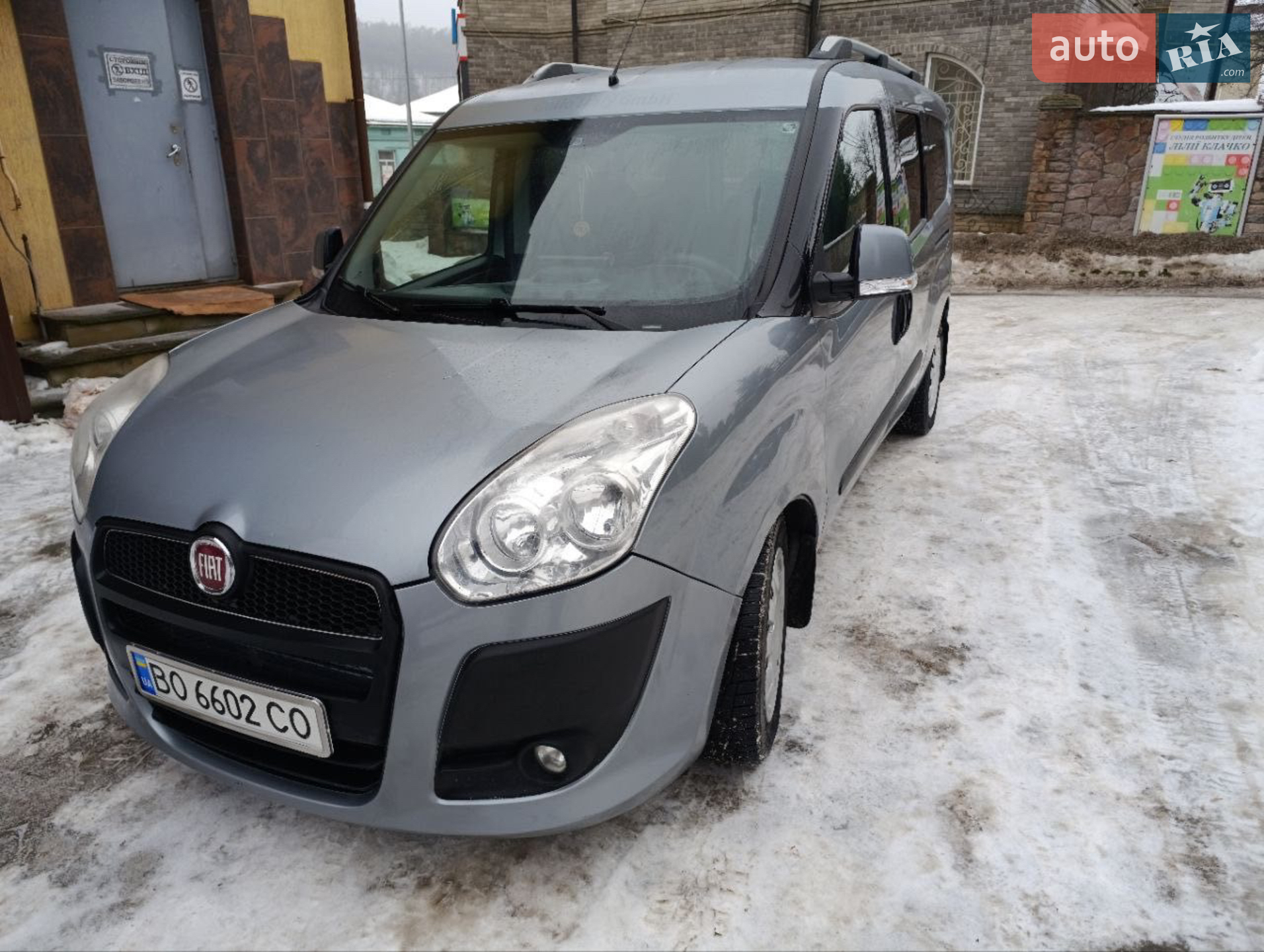 2013 Fiat Doblo - мініатюра 2
