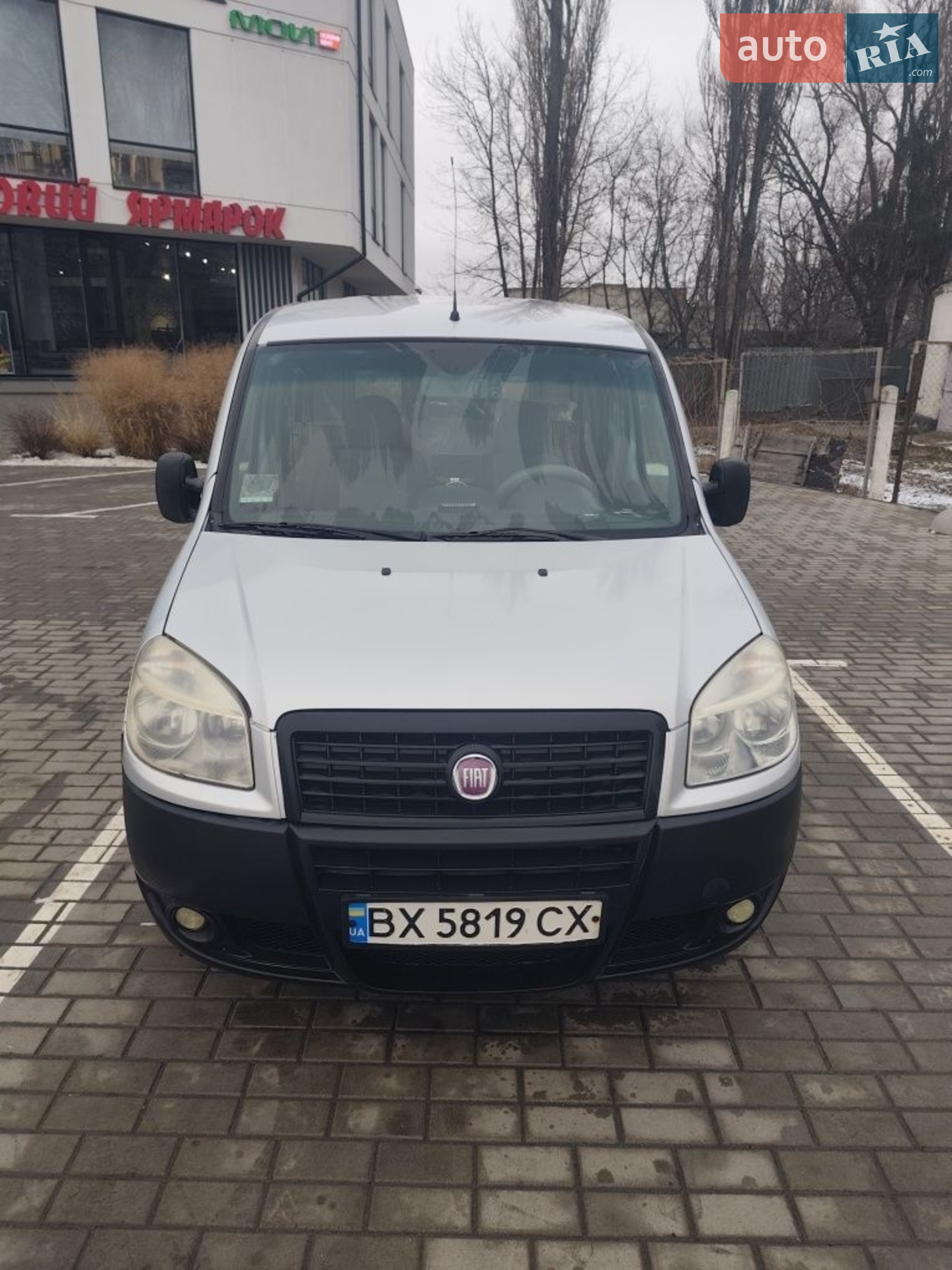 2014 Fiat Doblo - мініатюра 5
