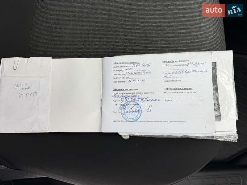 Минивэн Fiat Doblo 2020 в Харькове