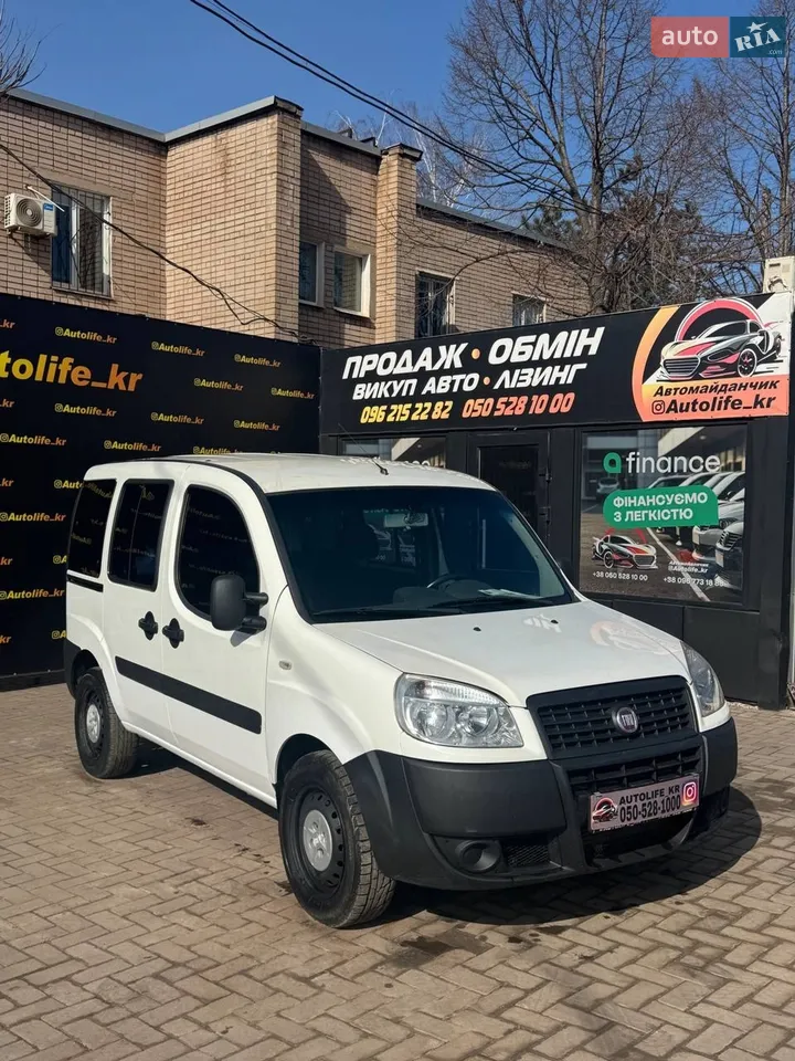 2014 Fiat Doblo - мініатюра 20
