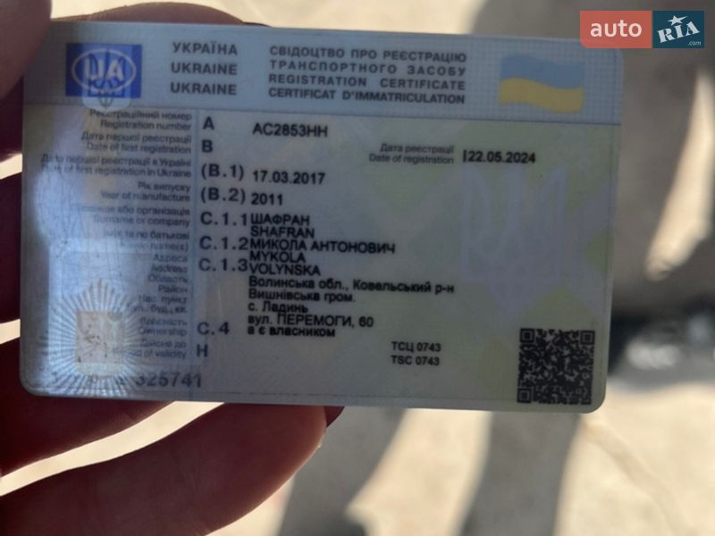 Мінівен Fiat Doblo 2011 в Любомлі фото 17 Мінівен Fiat Doblo 2011 в Любомлі