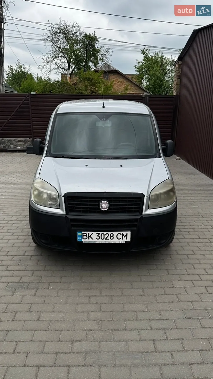 2014 Fiat Doblo - мініатюра 2