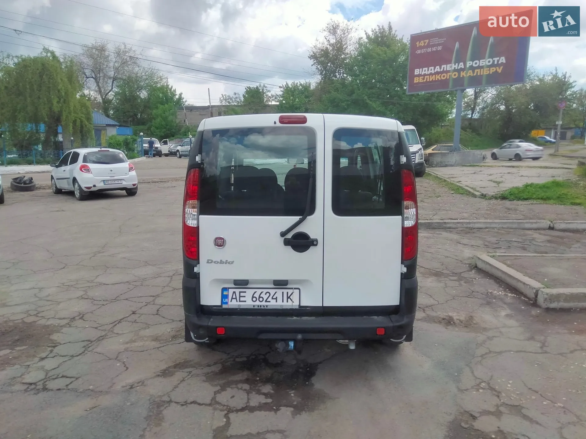 2013 Fiat Doblo - мініатюра 5