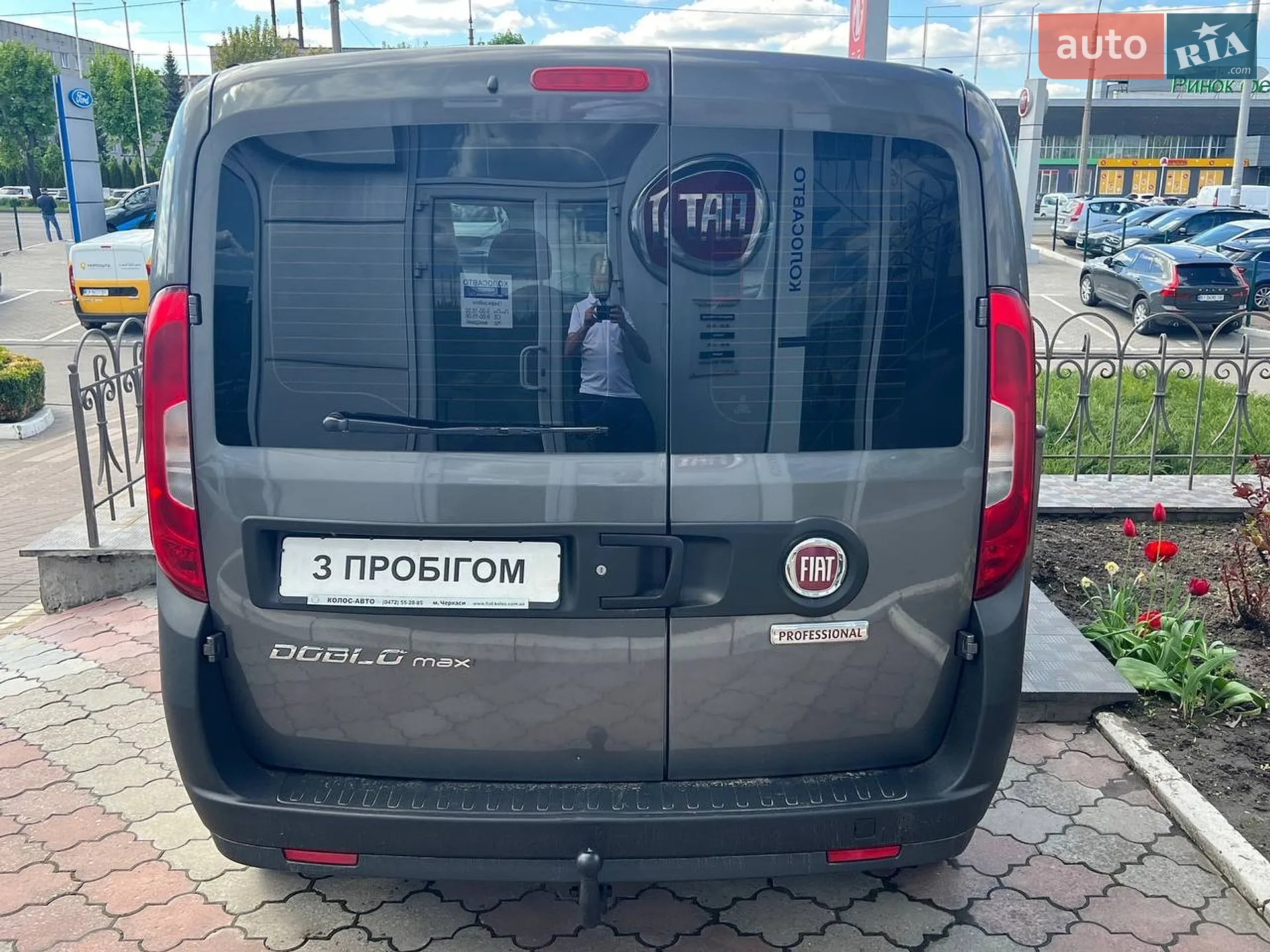 2021 Fiat Doblo - мініатюра 12