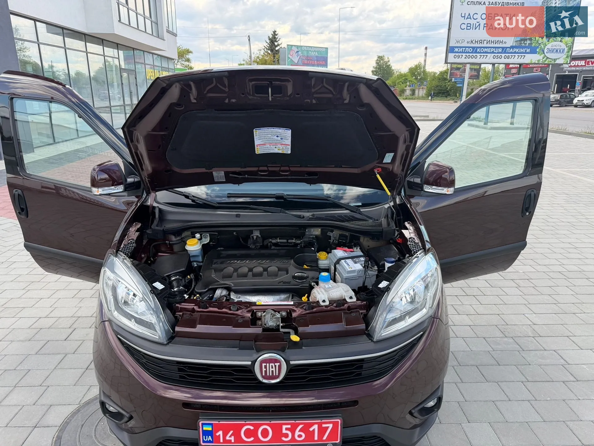 2016 Fiat Doblo - мініатюра 76