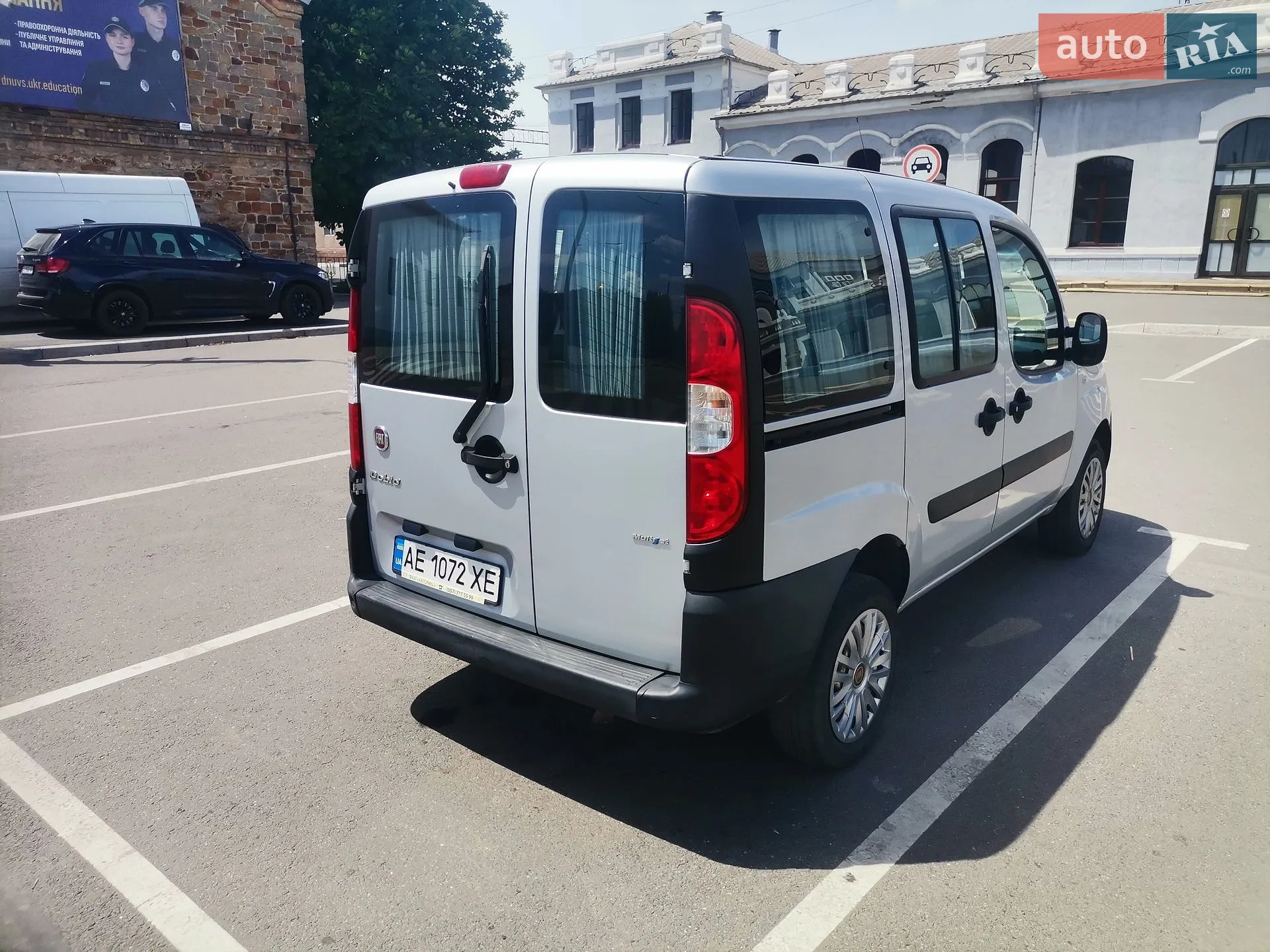 2015 Fiat Doblo - мініатюра 5