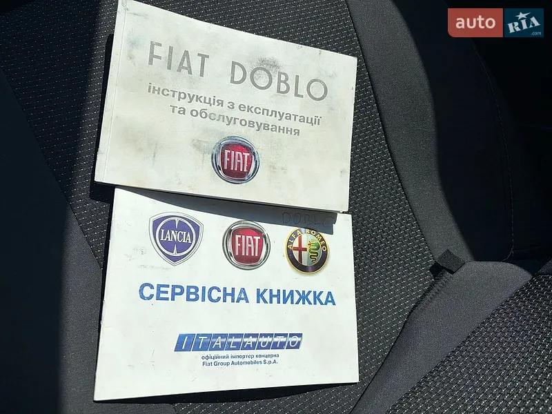 Минивэн Fiat Doblo 2012 в Черкассах документ
