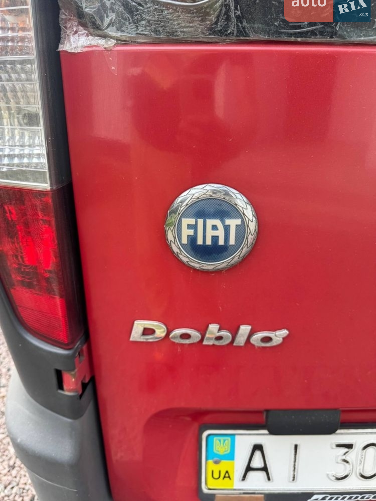 Fiat Doblo 2005 VIN ZFA22300005341318 фото оголошення 4 з 5
