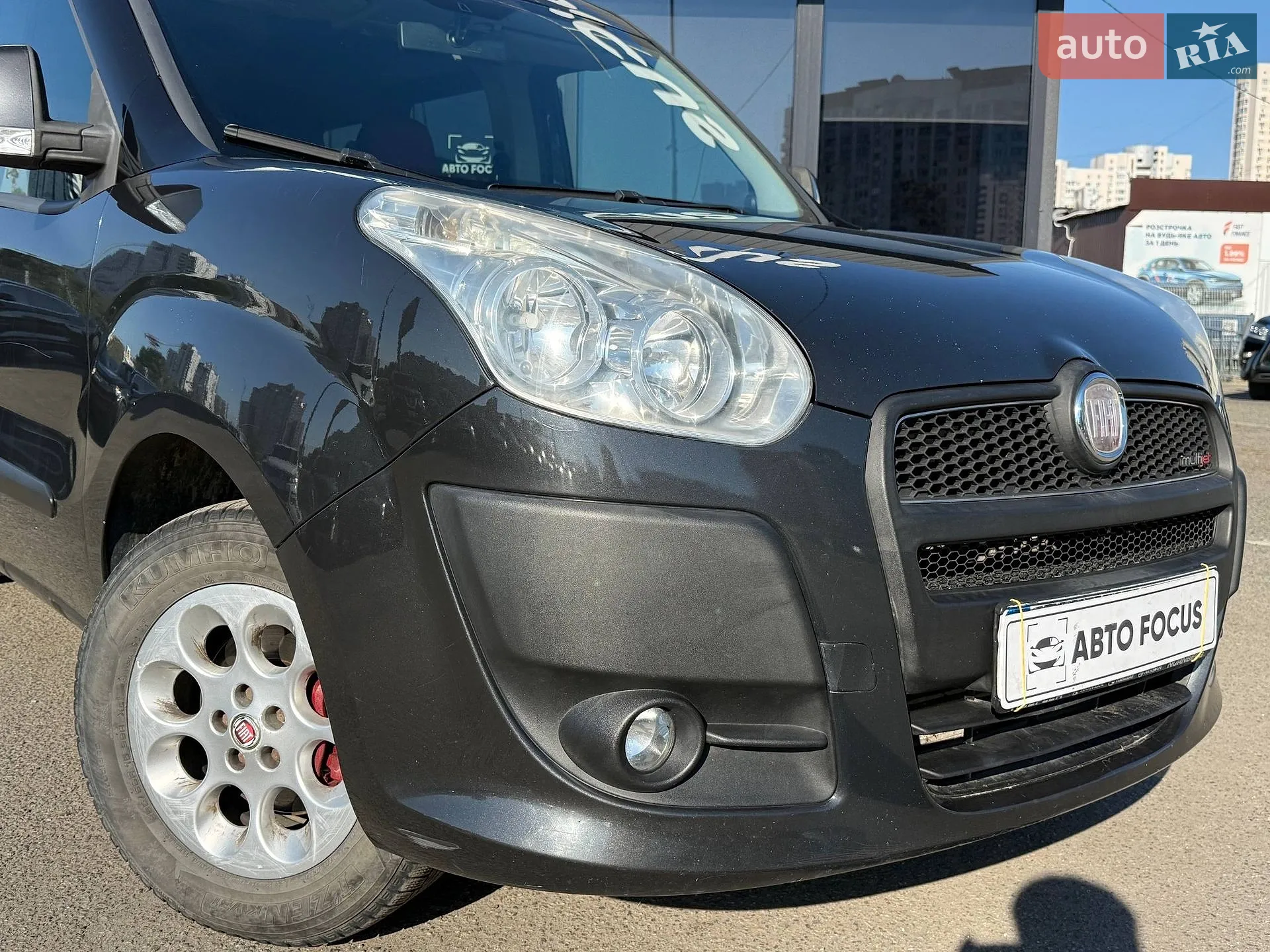 2012 Fiat Doblo - мініатюра 2