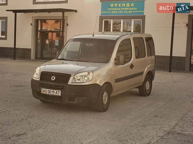 Fiat Doblo
