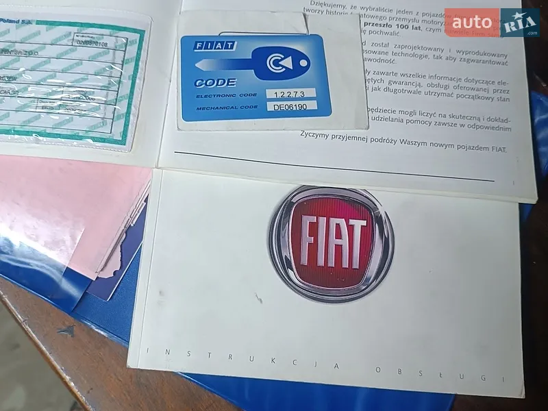 Минивэн Fiat Doblo 2008 в Лебедине документ