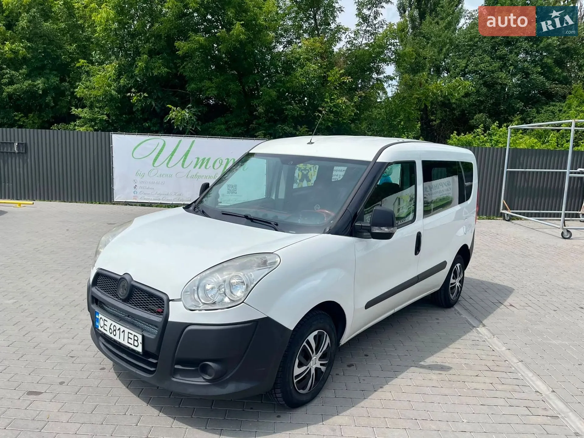 2011 Fiat Doblo - фото 1