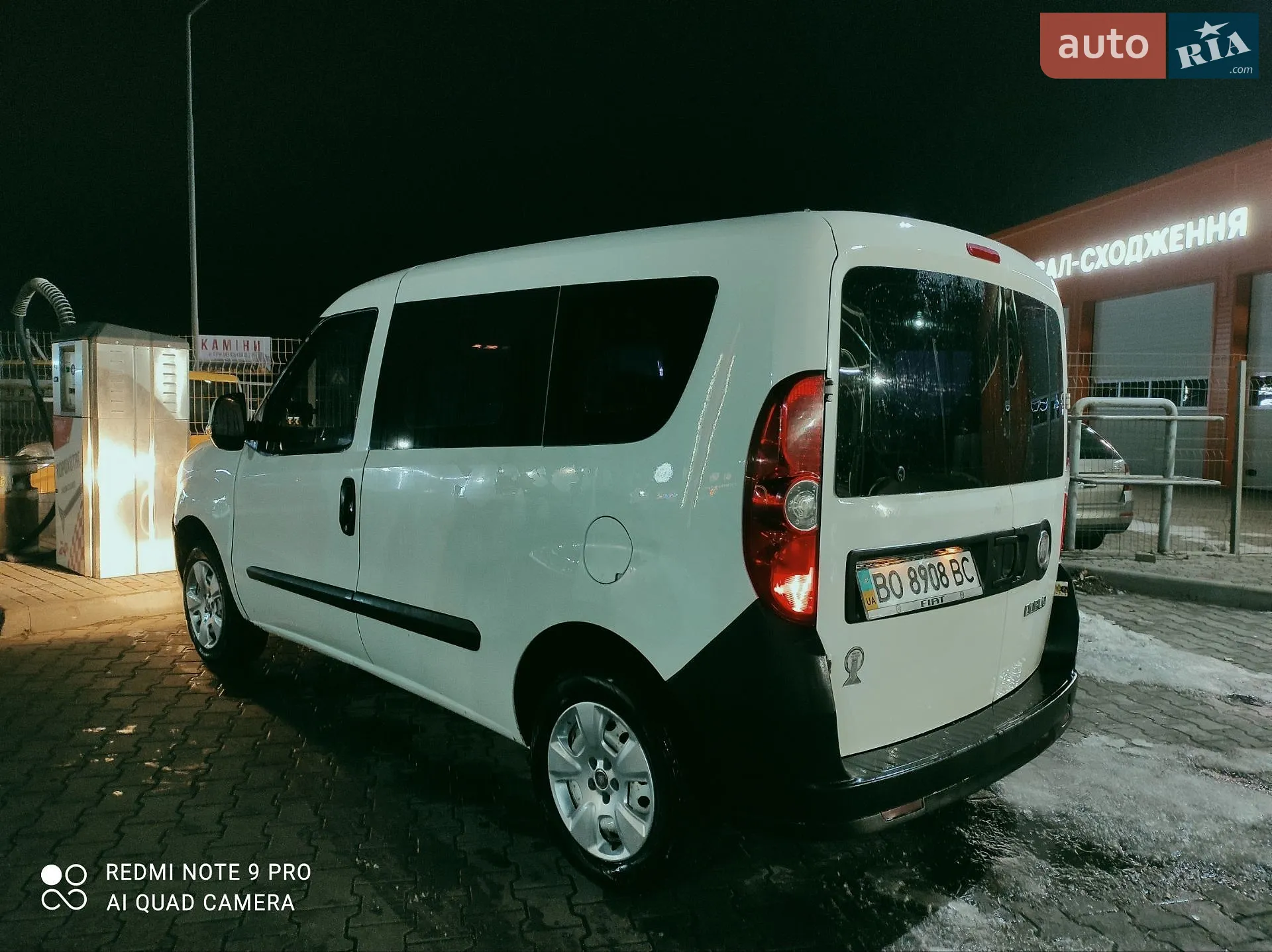 2011 Fiat Doblo - мініатюра 2