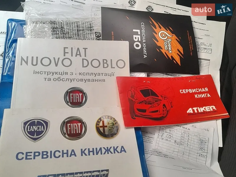 Минивэн Fiat Doblo 2017 в Киеве документ