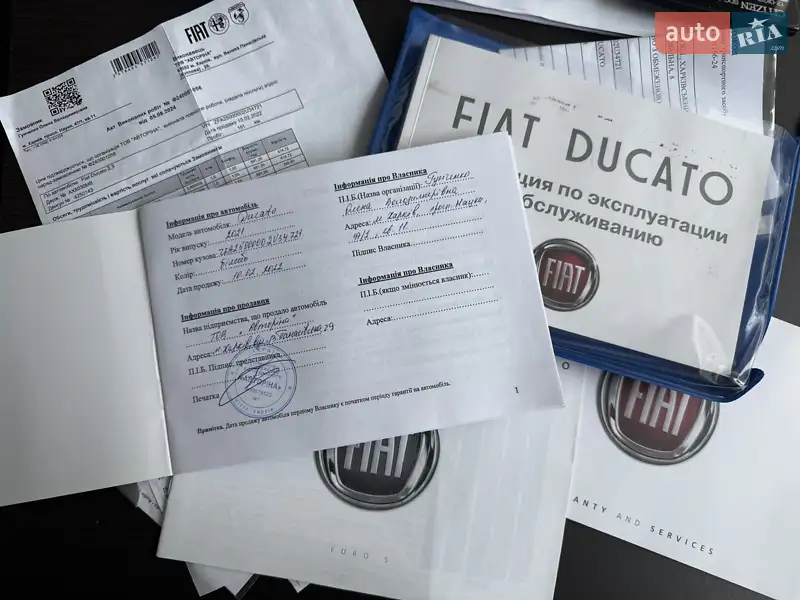 Вантажний фургон Fiat Ducato 2021 в Києві документ 3 фото Вантажний фургон Fiat Ducato 2021 в Києві документ