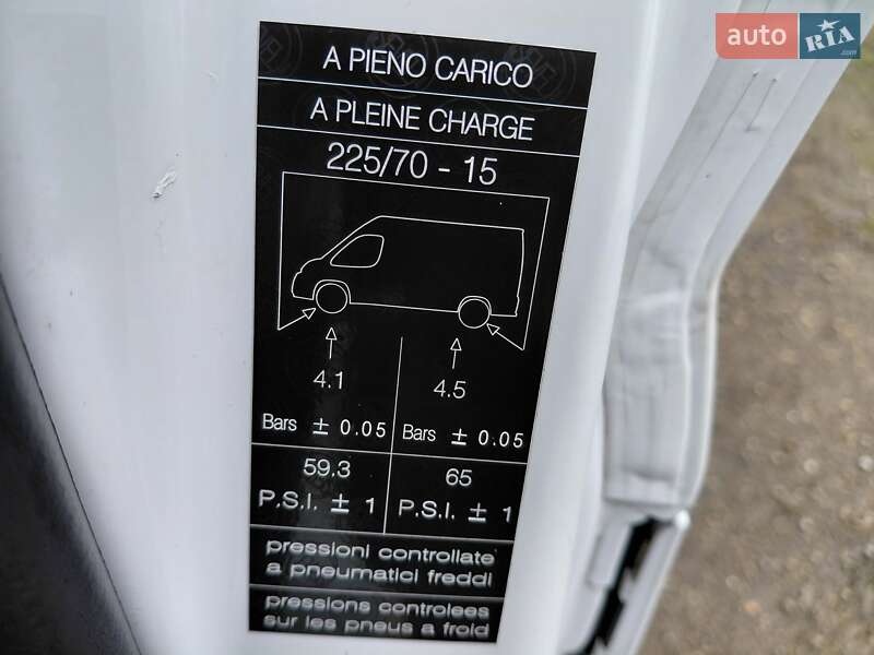 Рефрижератор Fiat Ducato 2022 в Ивано-Франковске