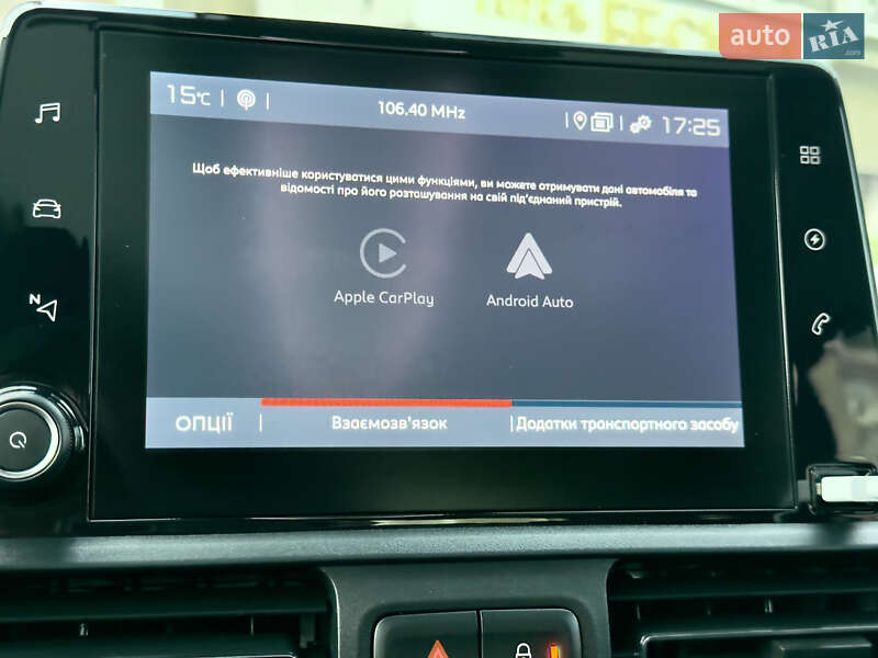 Минивэн Fiat E-Doblo 2023 в Трускавце