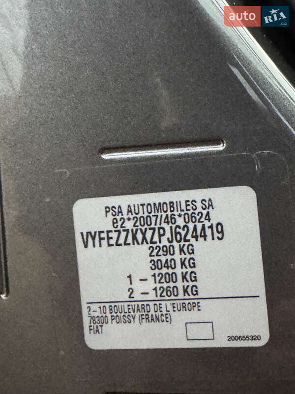 Мінівен Fiat E-Doblo 2023 в Трускавці фото 103 Мінівен Fiat E-Doblo 2023 в Трускавці