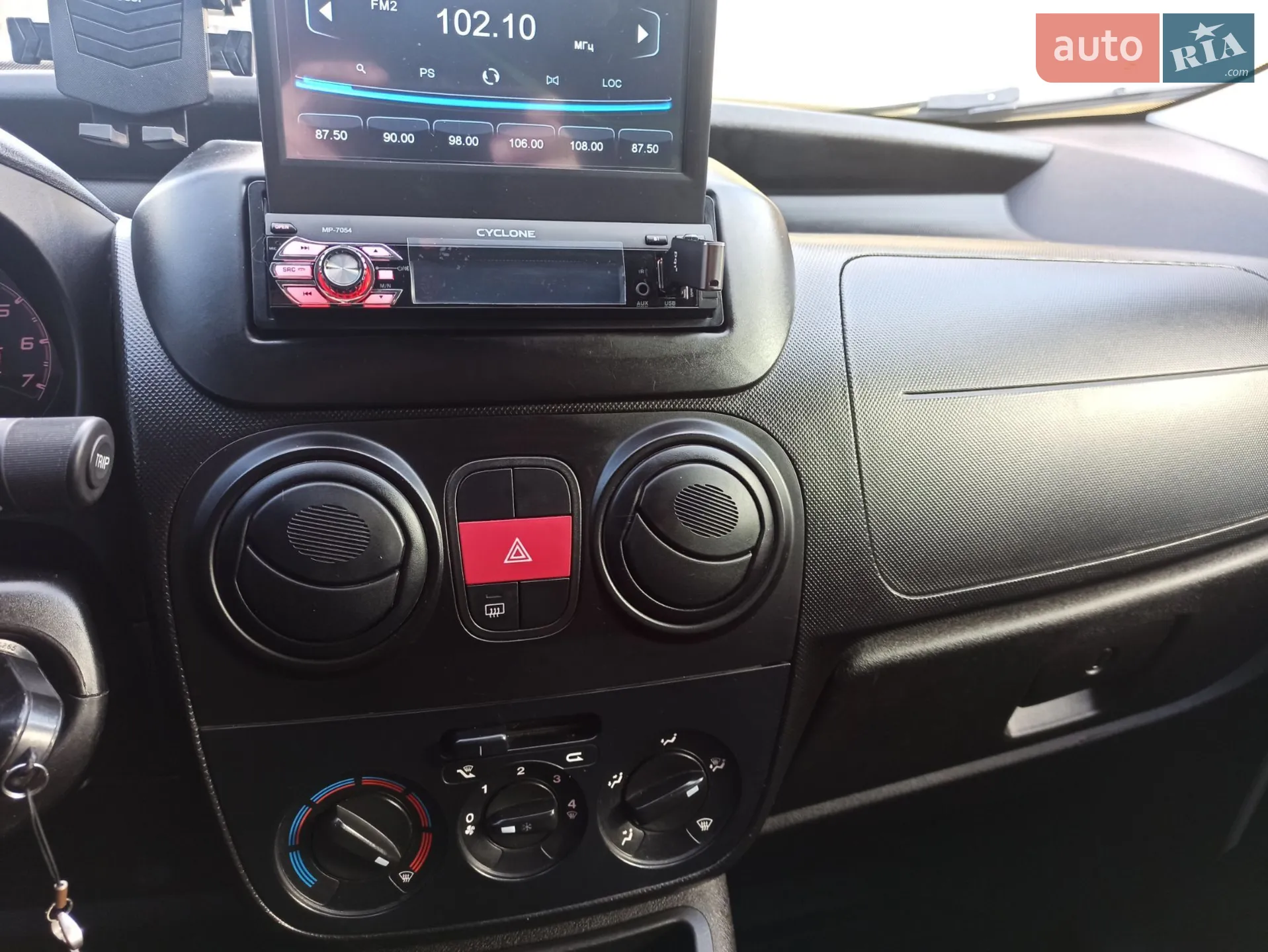 2021 Fiat Fiorino - мініатюра 7