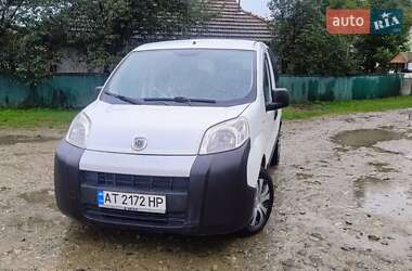 Минивэн Fiat Fiorino 2008 в 