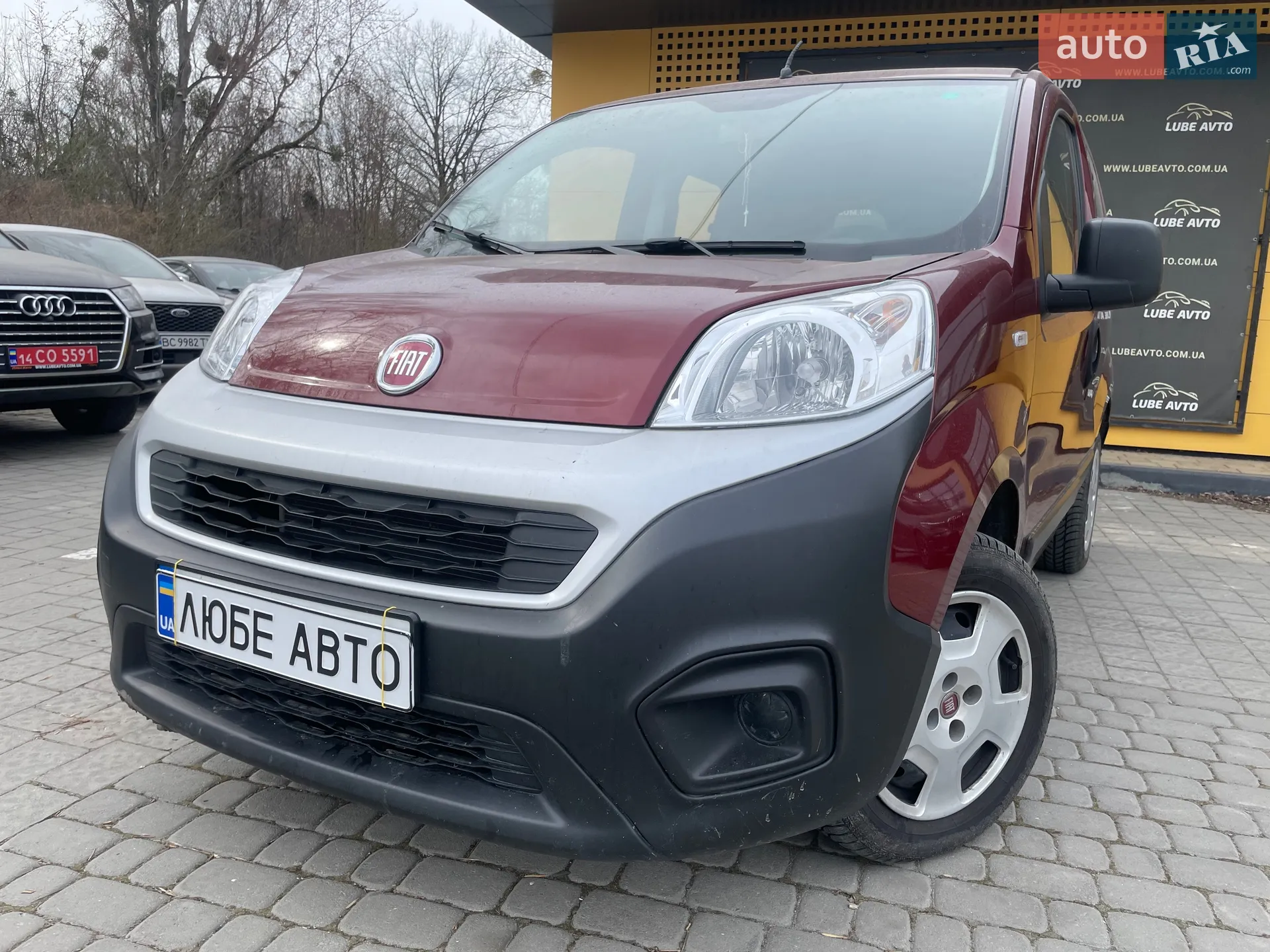 Fiat Fiorino III
