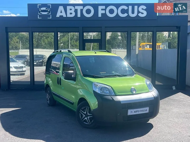 Fiat Fiorino 2010 VIN ZFA22500000119813 фото оголошення 21 з 43