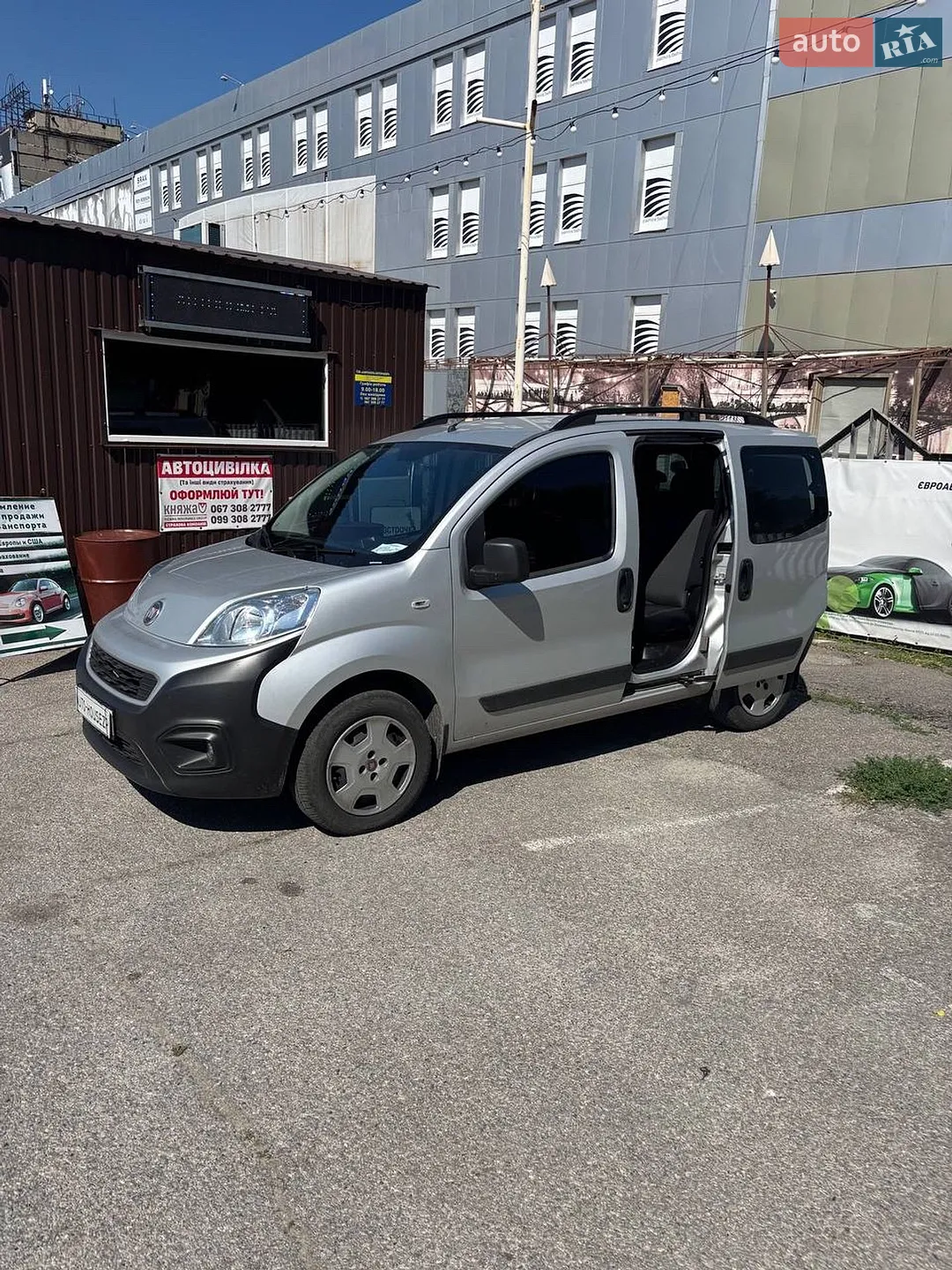 2019 Fiat Fiorino - мініатюра 9