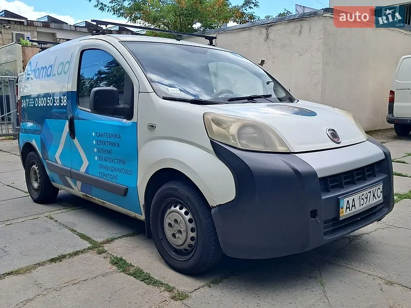 Fiat Fiorino