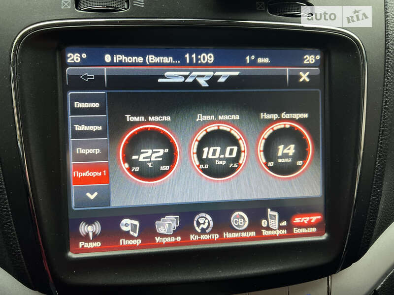 Внедорожник / Кроссовер Fiat Freemont 2013 в Одессе