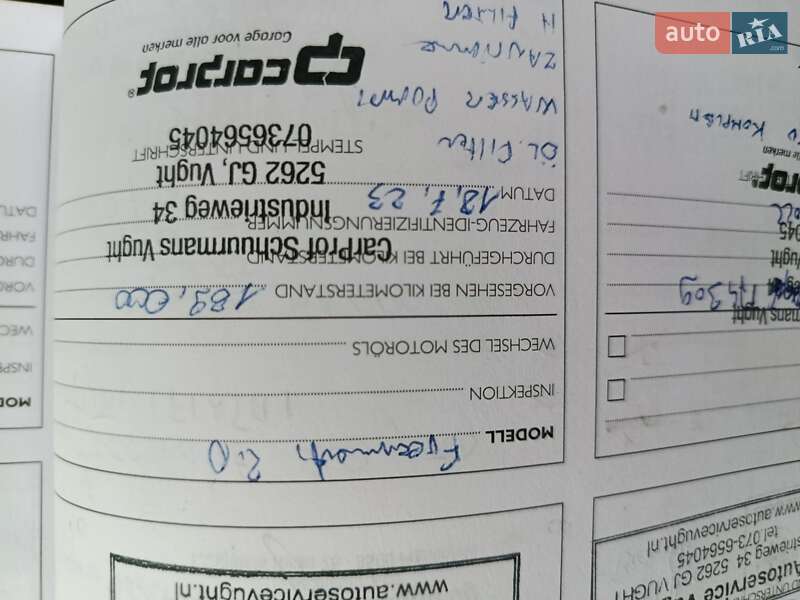 Внедорожник / Кроссовер Fiat Freemont 2012 в Бориславе