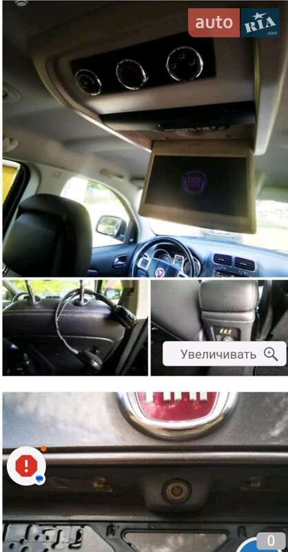 Внедорожник / Кроссовер Fiat Freemont 2015 в Томашполе