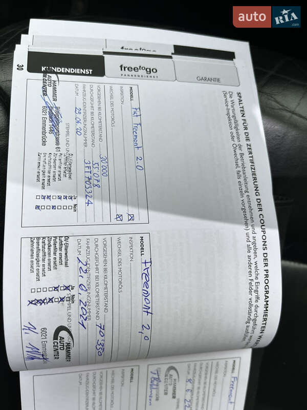 Позашляховик / Кросовер Fiat Freemont 2015 в Радивиліві фото 54 Позашляховик / Кросовер Fiat Freemont 2015 в Радивиліві