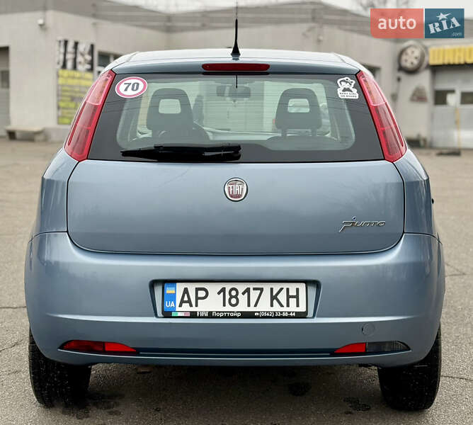 Хэтчбек Fiat Grande Punto 2008 в Запорожье
