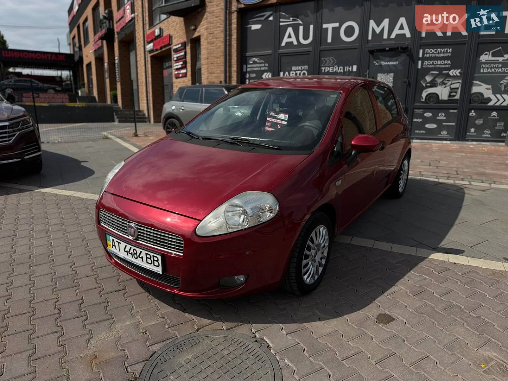 2010 Fiat Punto - мініатюра 7