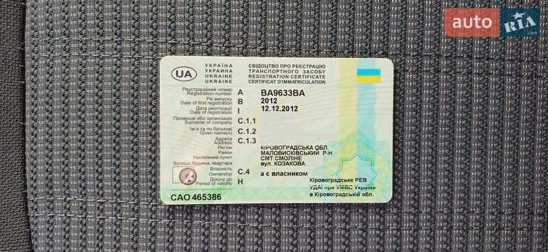 Седан Fiat Linea 2012 в Кропивницькому