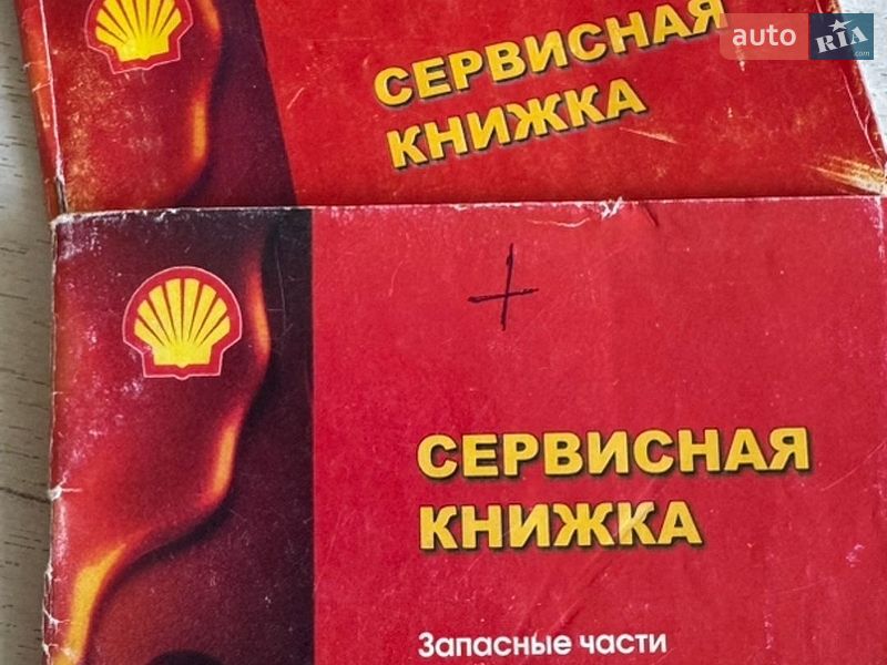 Фото объявления 14