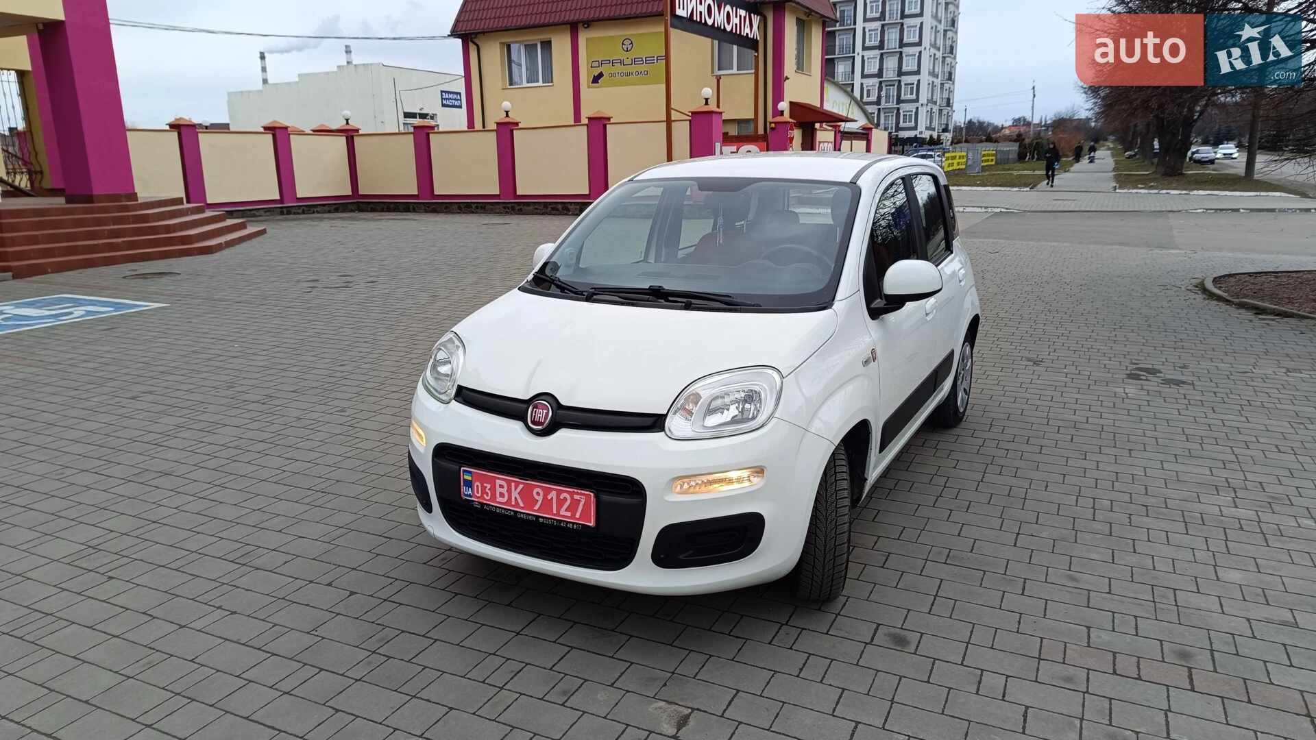 2015 Fiat Panda - мініатюра 3