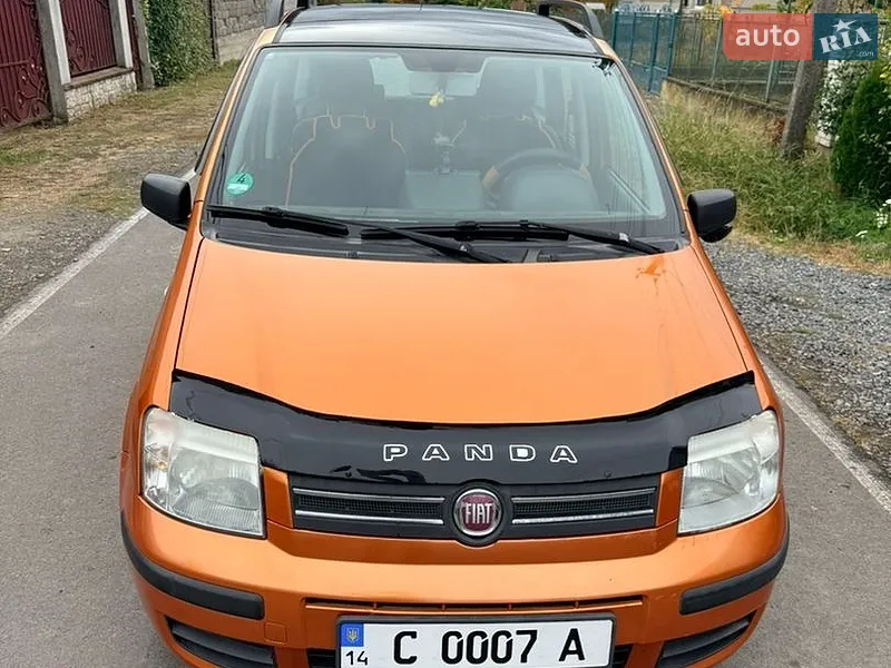 Fiat Panda