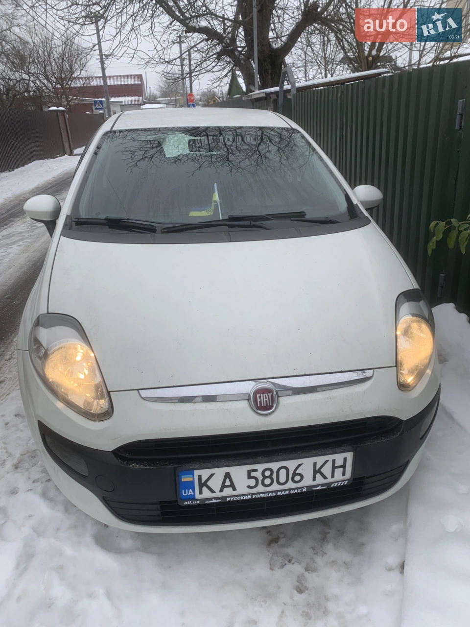 2011 Fiat Punto - мініатюра 7