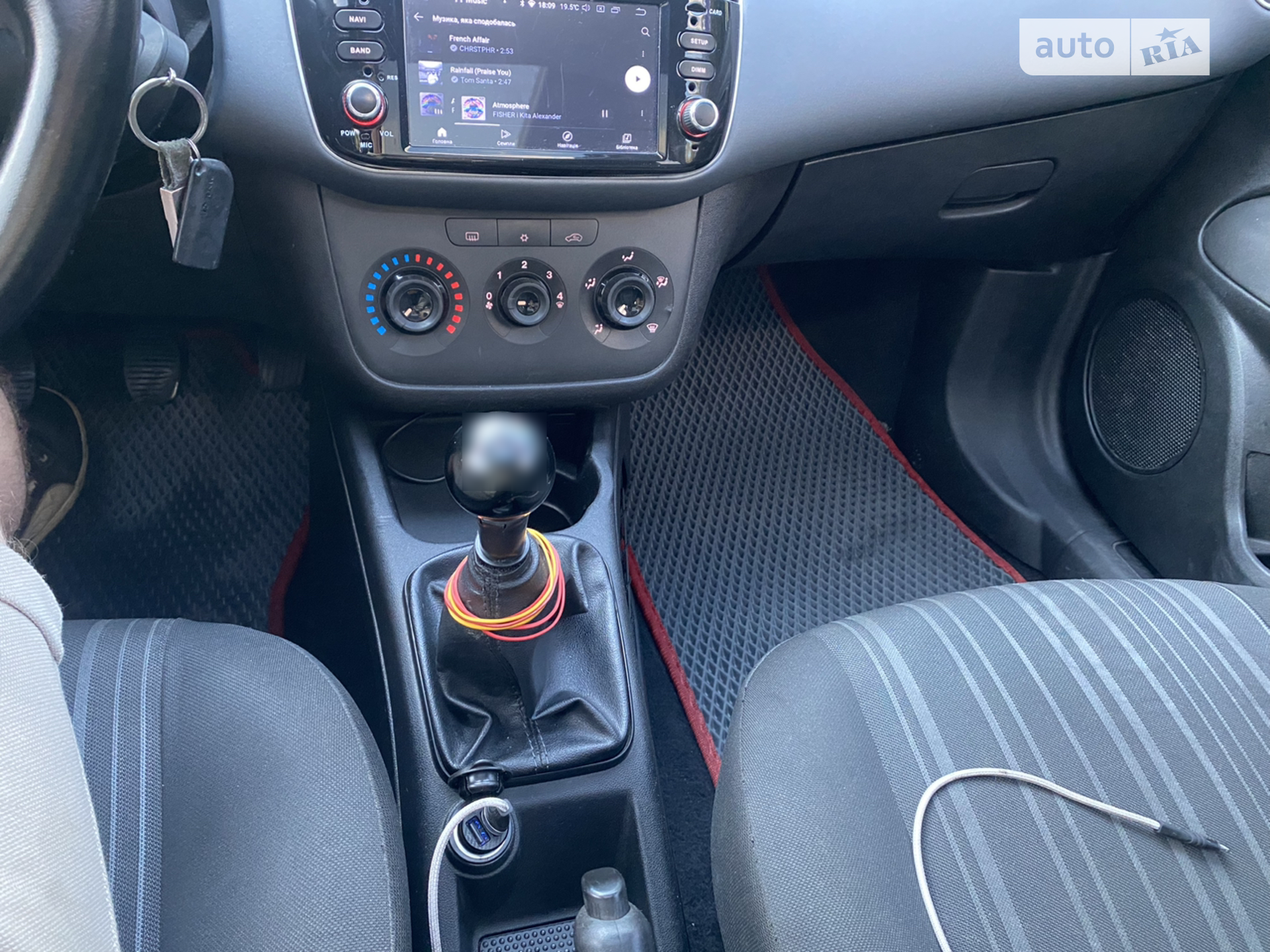 2010 Fiat Punto - мініатюра 13