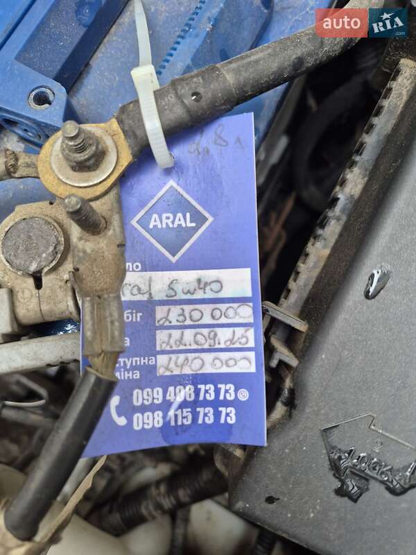 Хэтчбек Fiat Punto 2007 в Ивано-Франковске