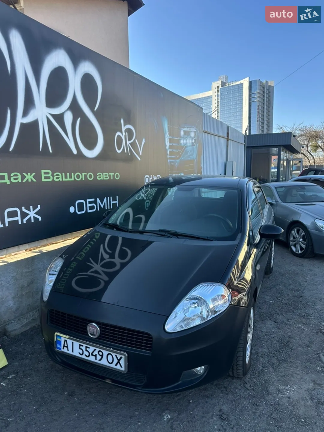 Fiat Punto 2010