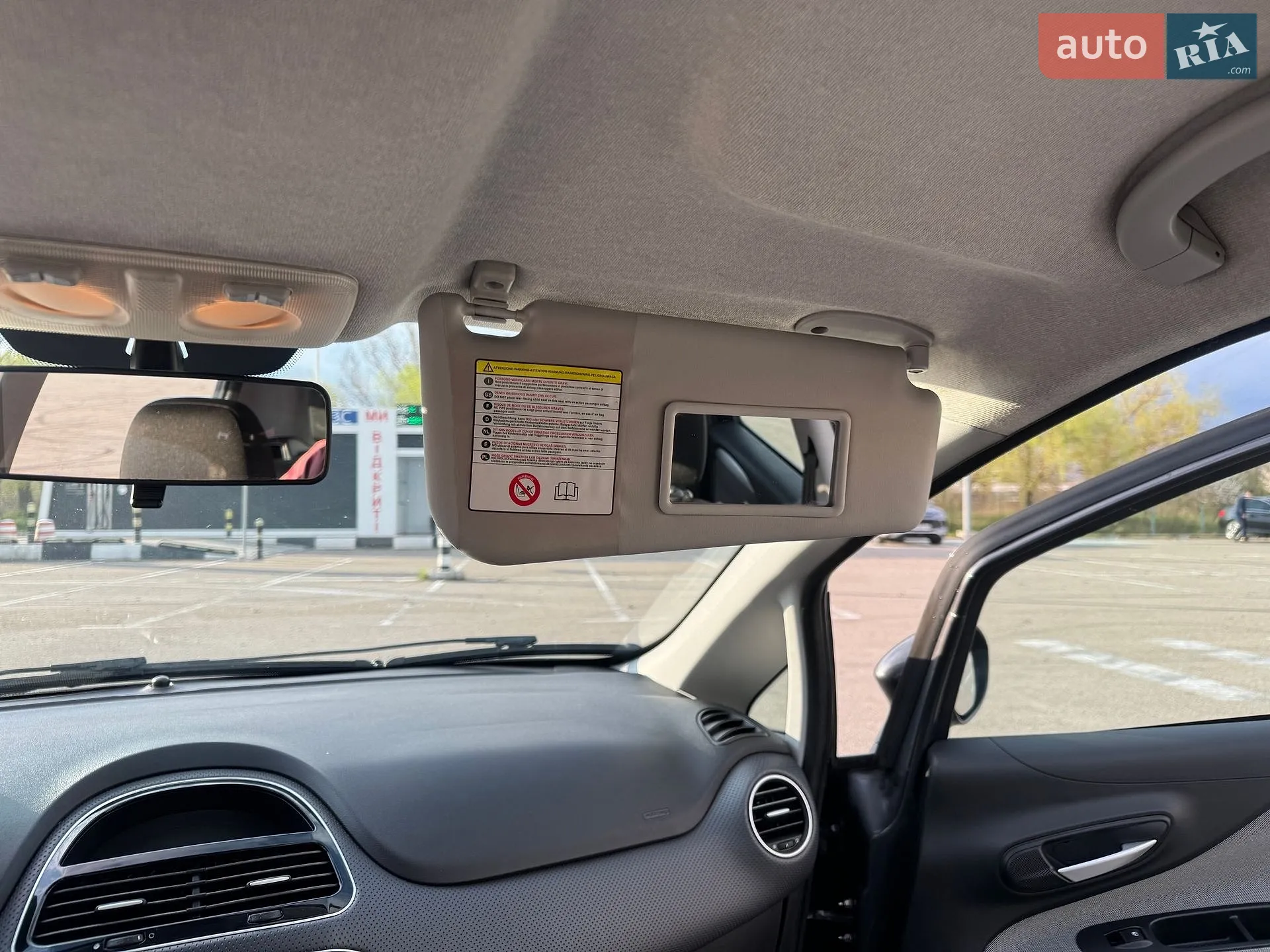 2010 Fiat Punto - мініатюра 33