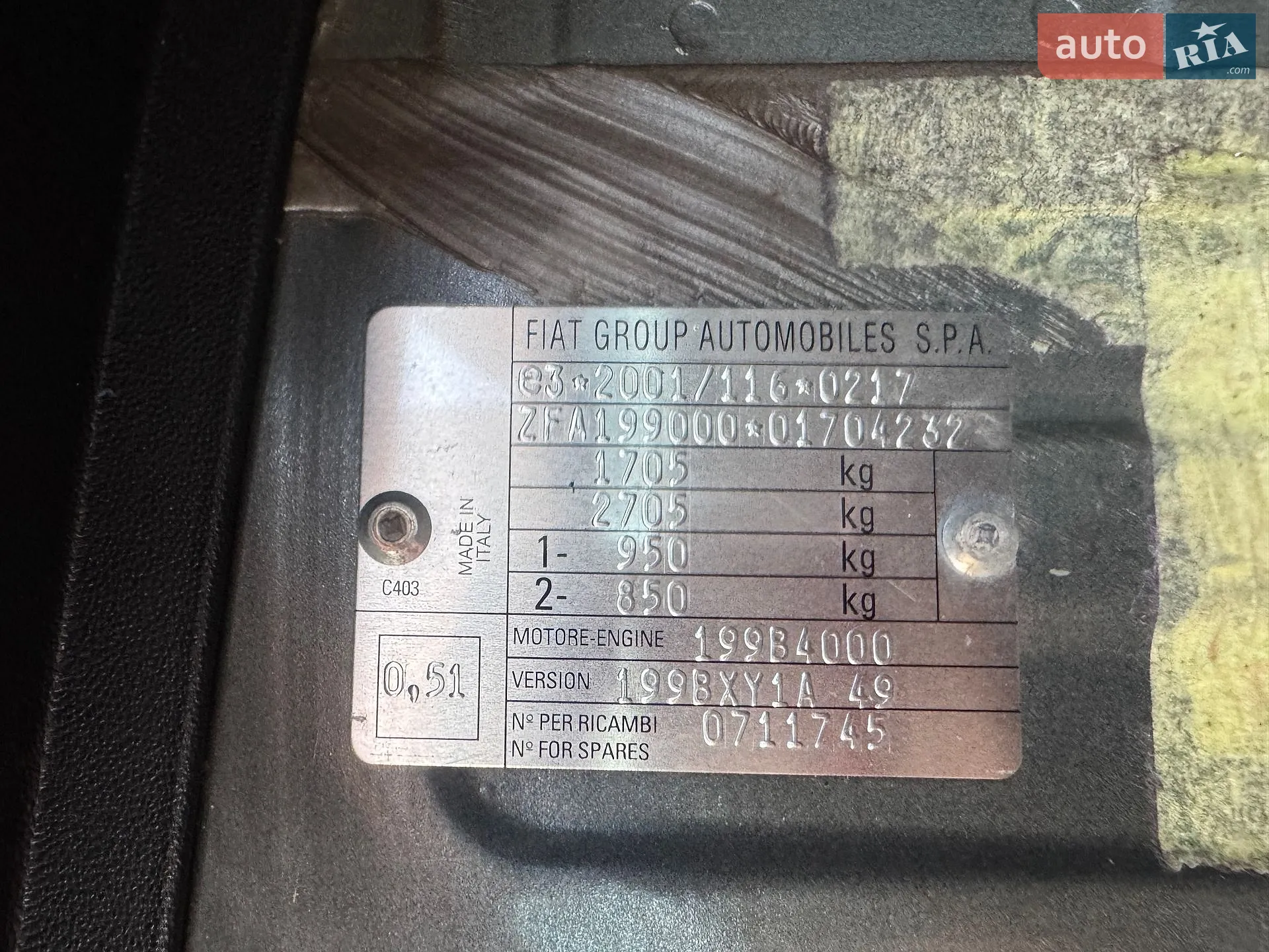 2010 Fiat Punto - мініатюра 40